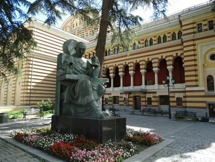 Грузинский театр оперы и балета имени палиашвили