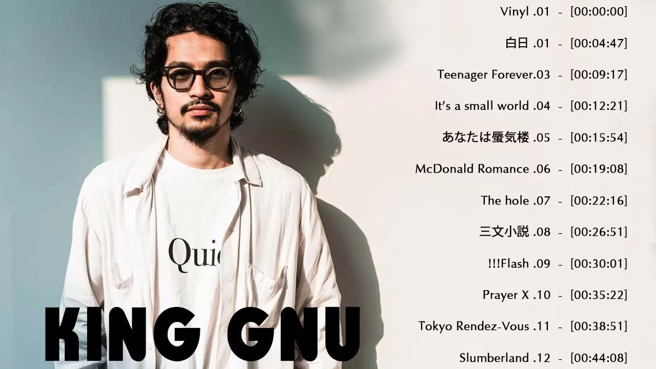 King gnu текст. Группа king gnu. king gnu фото. king gnu satoru. king gnu ichizu.