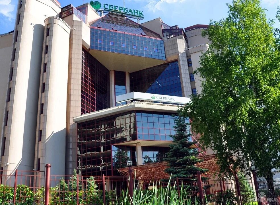 поволжский банк пао сбербанк самара адрес