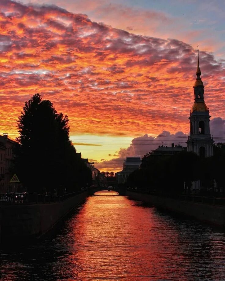 Санкт-Петербург. Северная столица Санкт-Петербург. Закат Питера Короленко. Семимостье в Санкт-Петербурге.