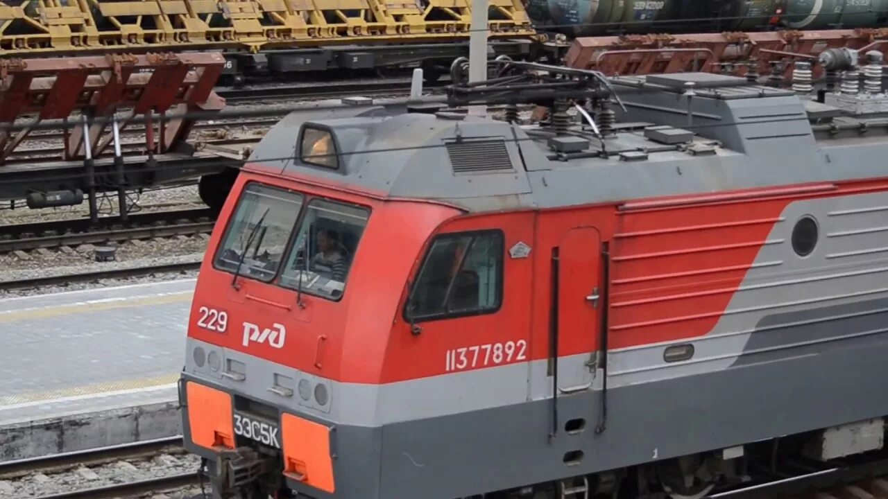 Компрессор 3эс5к. Токоприемник электровоза 3эс5к. токоприемник электровоза 2эс5к.