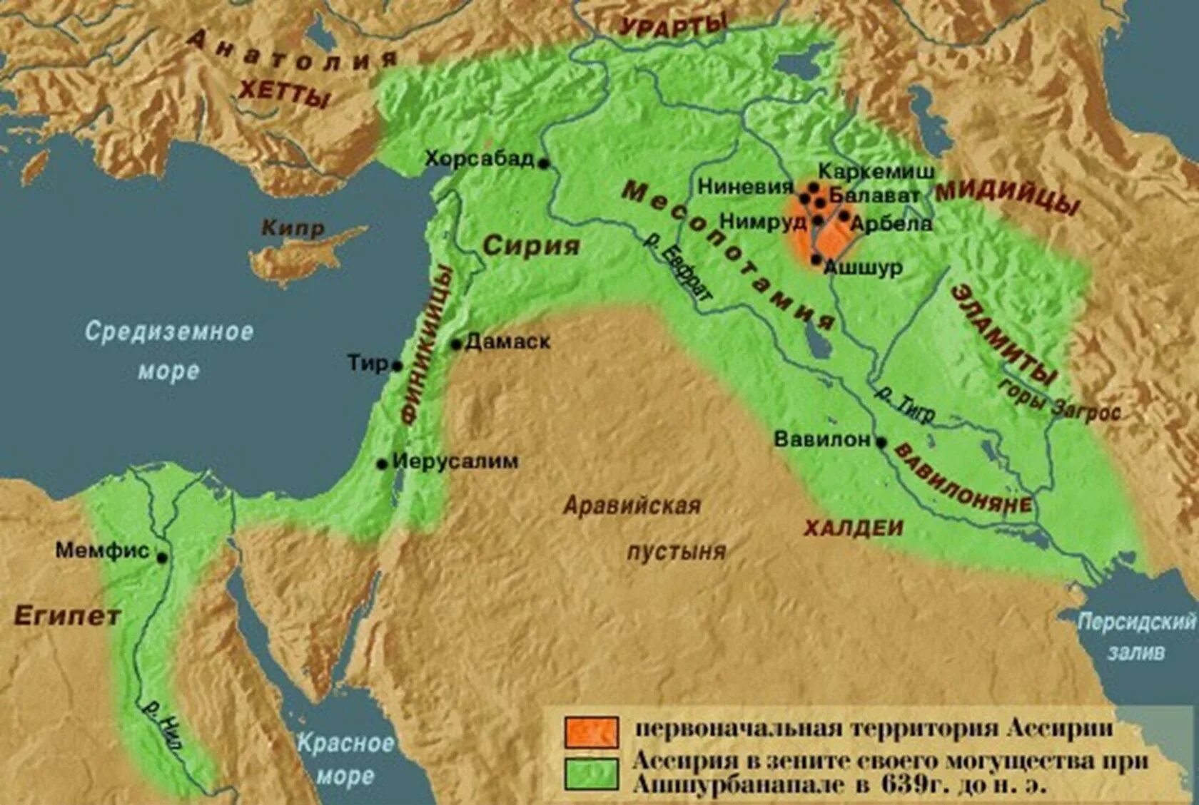 Карта Месопотамии Шумер и Аккад. Междуречье древняя цивилизация на карте. Государство древнего Междуречья на карте. Карта древнего Двуречья и древнего Египта. Шумерские города государства 5 на карте