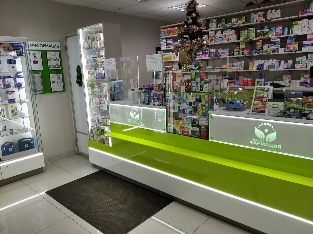 город гомель аптеки. город гомель аптеки. город гомель аптеки. город гомель аптеки. аптека беларусь.