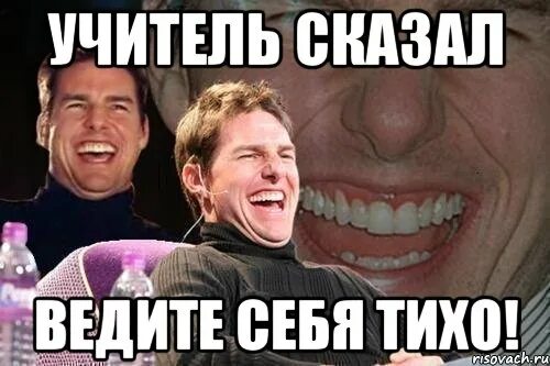 Что она так тихо говорит. Что она так тихо говорит