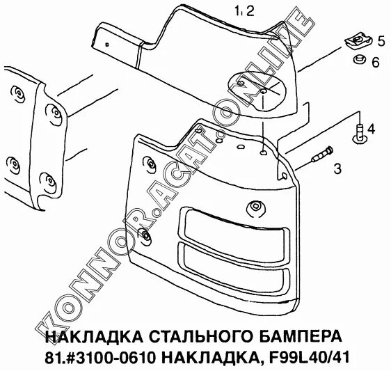 Как снять фары ман тга Подскажите, как отрегулировать угол наклона фар , Ман ф2000 #ДальнобойщикСоветы