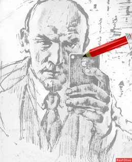 Дед ленина