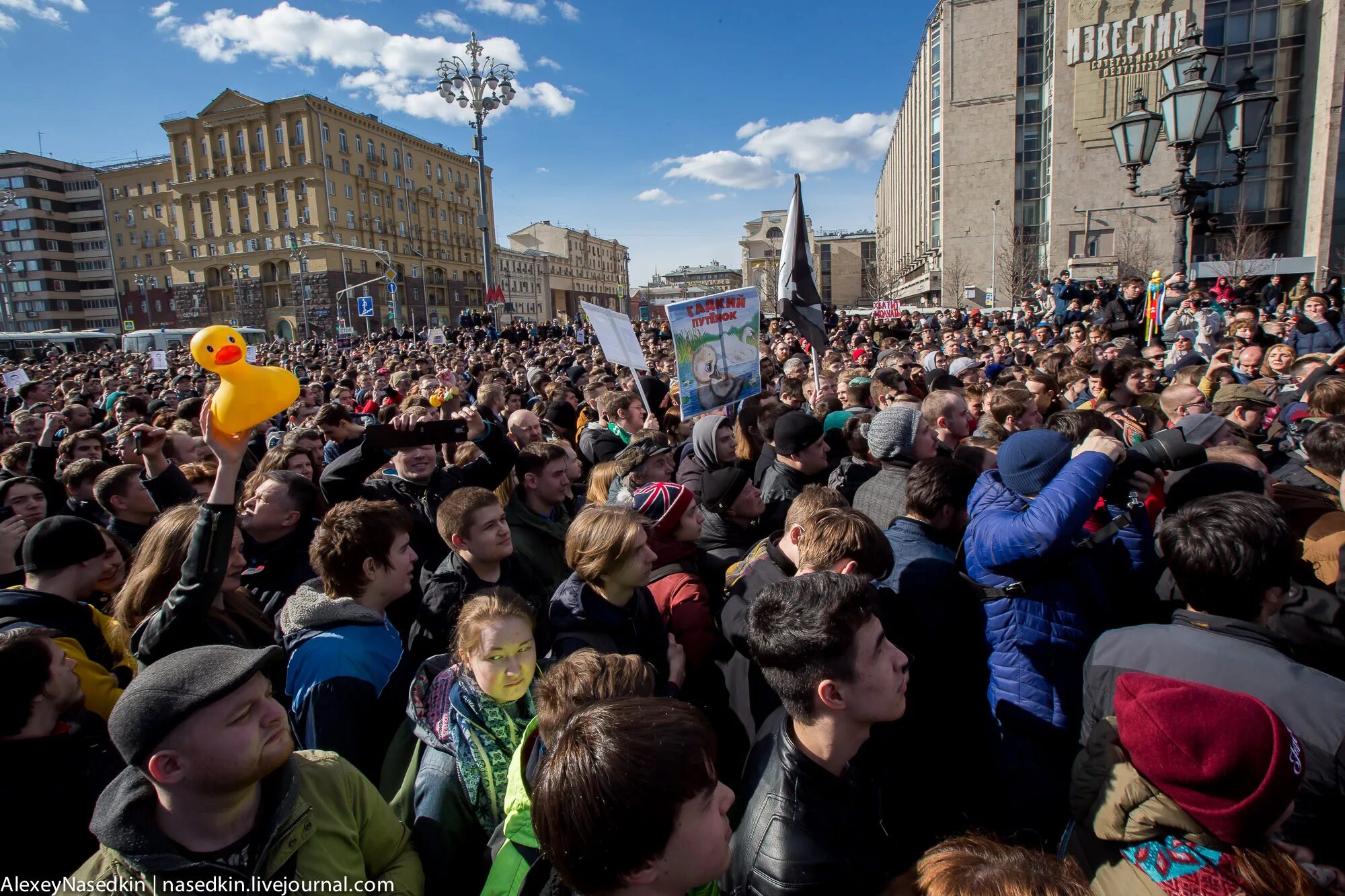 Москва выйдет на митинги. Митинг какая сфера?. Россия глазами либерала.