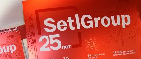 Setl group