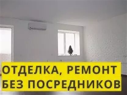 Ремонт посредников