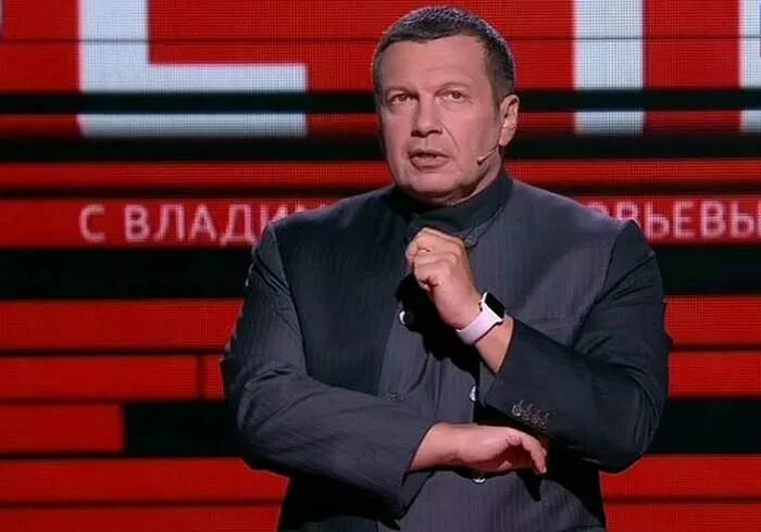Где вечер с соловьевым почему нет