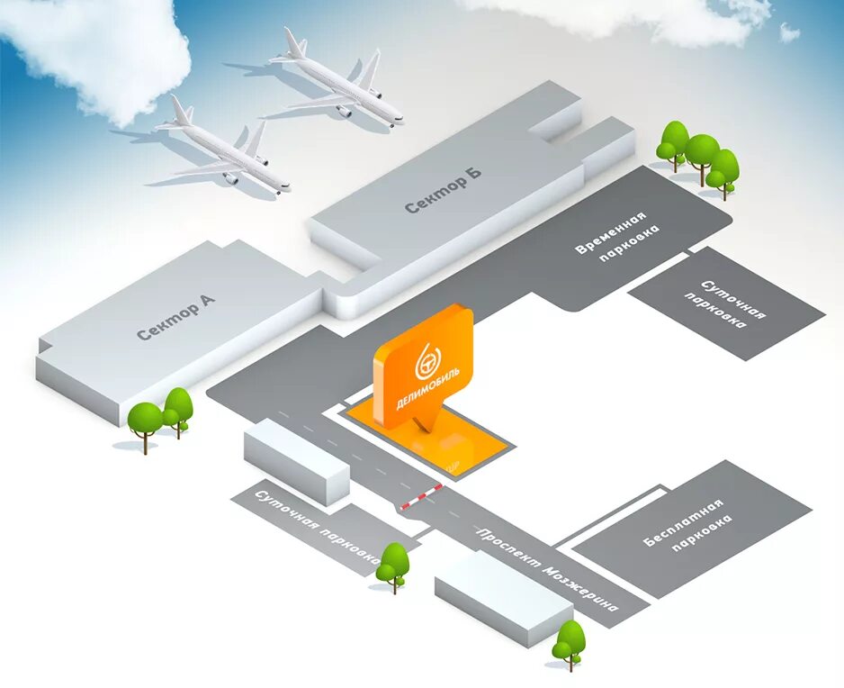 Парковка аэропорт новосибирск толмачево. Аэропорт толмачёво Новосибирск схема. Схема аэропорта Толмачево Новосибирск терминал а. Схема парковки аэропорта Толмачево Новосибирск. Новосибирск аэропорт Толмачево терминал а до терминала б.