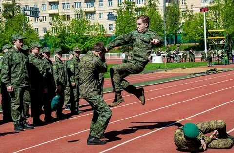 Военно спортивные классы