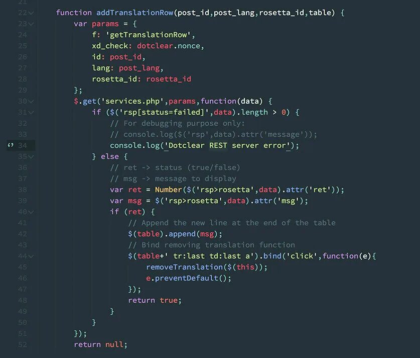 Нейросеть код java. Нейросеть код java