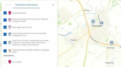 Пушкинская карта нн