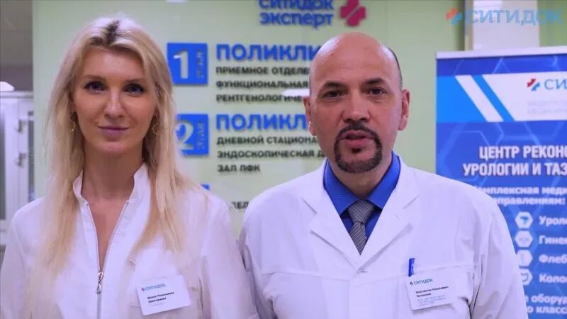 Кинезитерапия в Екатеринбурге на карте рядом со мной: ★ адреса, время работы, от