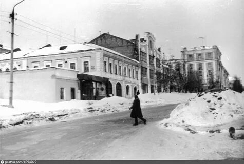 Ул коммуны киров