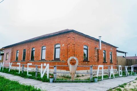 Задонск 1