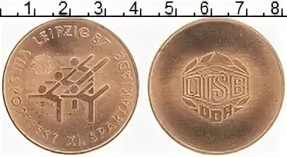 512 в рублях