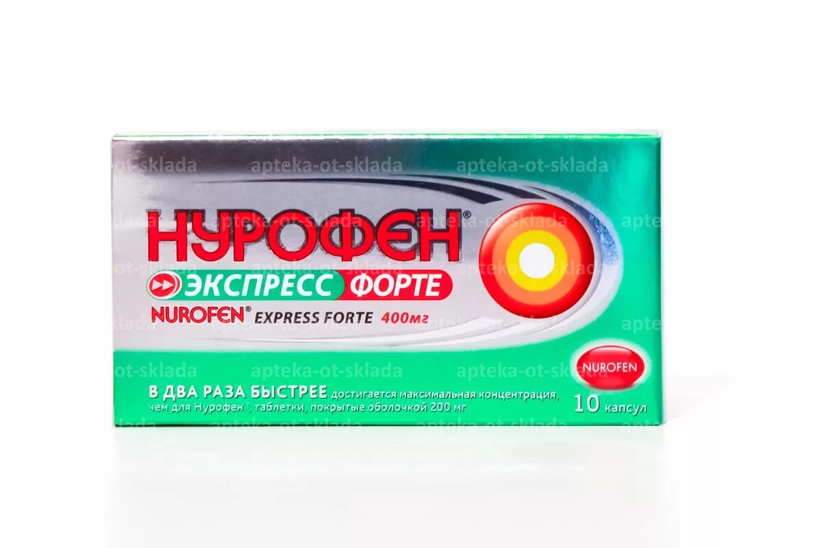 Нурофен экспресс 400 инструкция по применению. Нурофен экстра форте 400. нурофен эксперт форте 400. нурофен экспресс форте капсулы 400 мг инструкция по применению. нурофен экспресс форте 20 капсул.