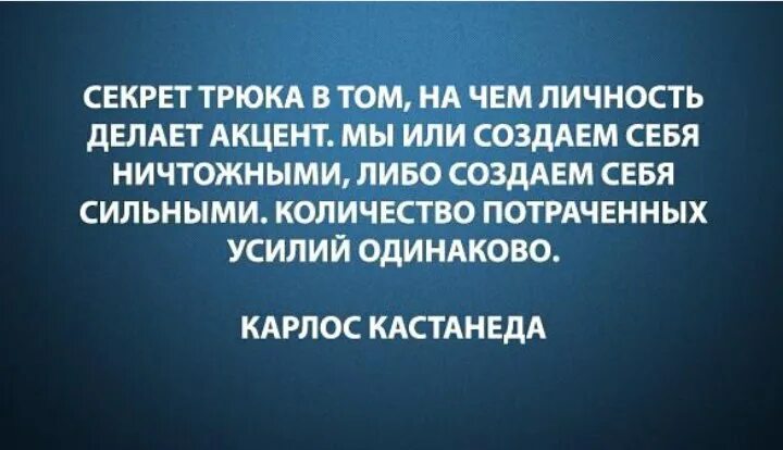 Народа будут жить вечно. Люди думают что будут жить вечно. Почему люди ведут себя так будто они собираются жить вечно. Люди живут так словно будут жить вечно. Люди ведут себя так как будто.