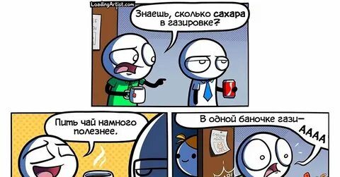 Ты знаешь сколько сейчас время