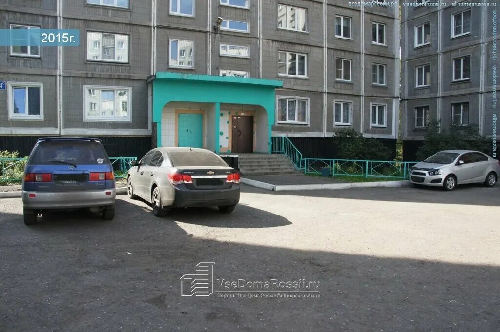 Вокзальная 2 новокузнецк. Взлет кузбасс сервис. Восток сервис кузбасс новокузнецк. Взлет кузбасс сервис. Новокузнецк курако 49а на карте.