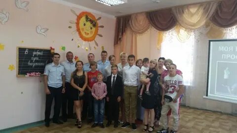 Детская новочеркасск запись
