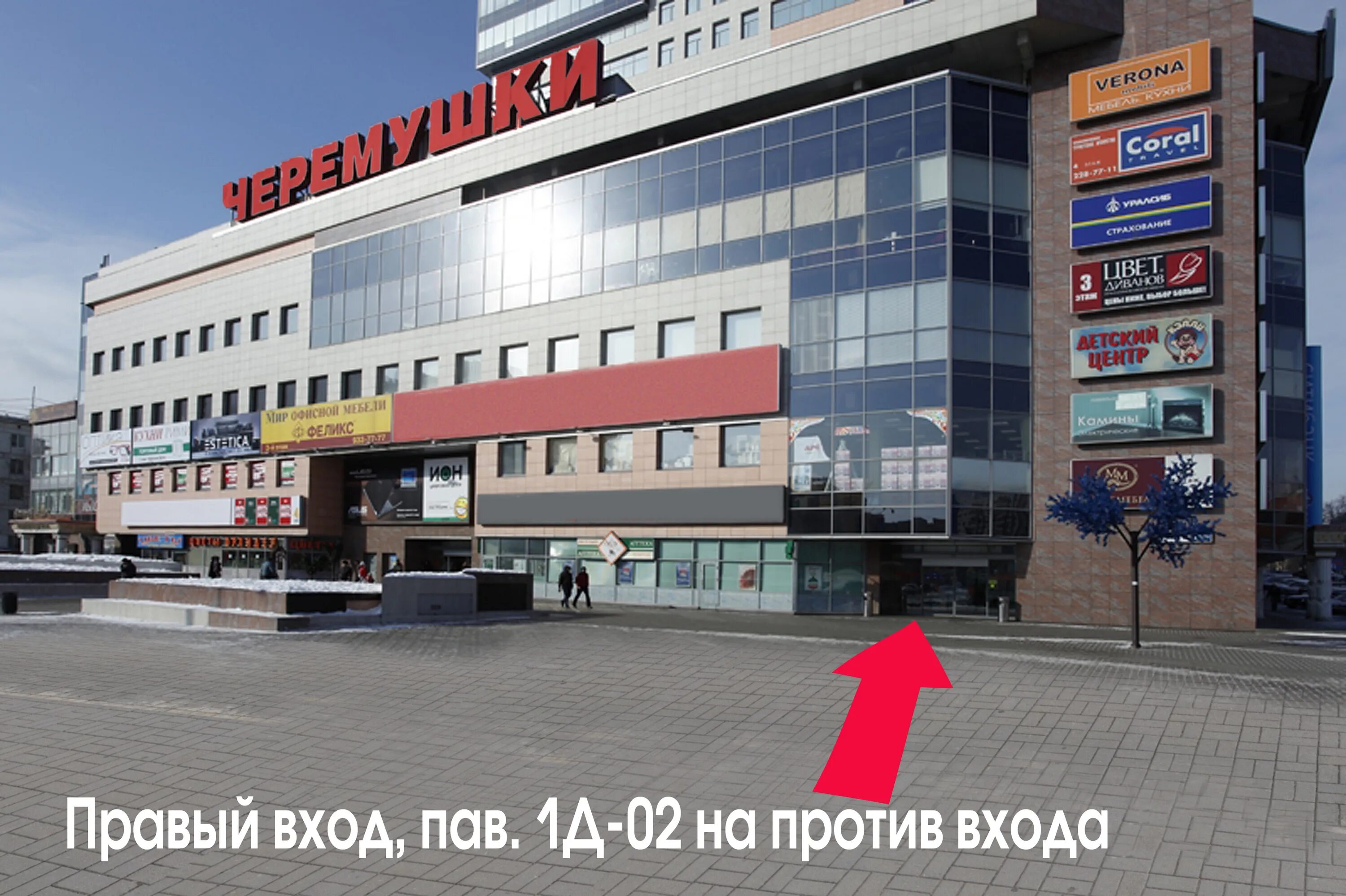 фотостиль. фотостиль москва. фотостиль москва. 2. салон красоты краса рязанский проспект.