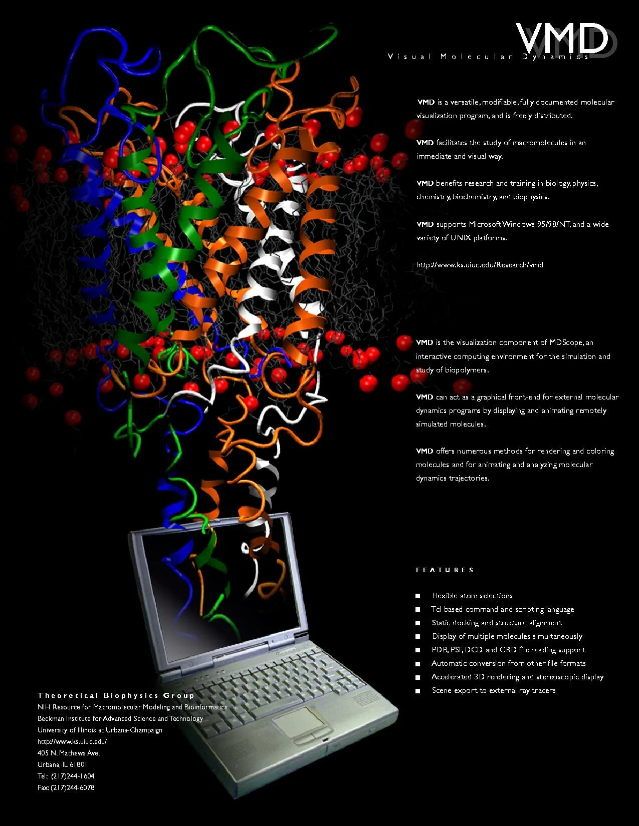 Visual molecular dynamics. Intel vmd controller. Клапан salami vmd. Vmd technology. Компоновка процессора intel 1700.