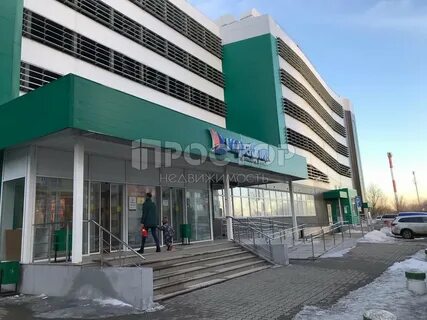 Контракт ялагина