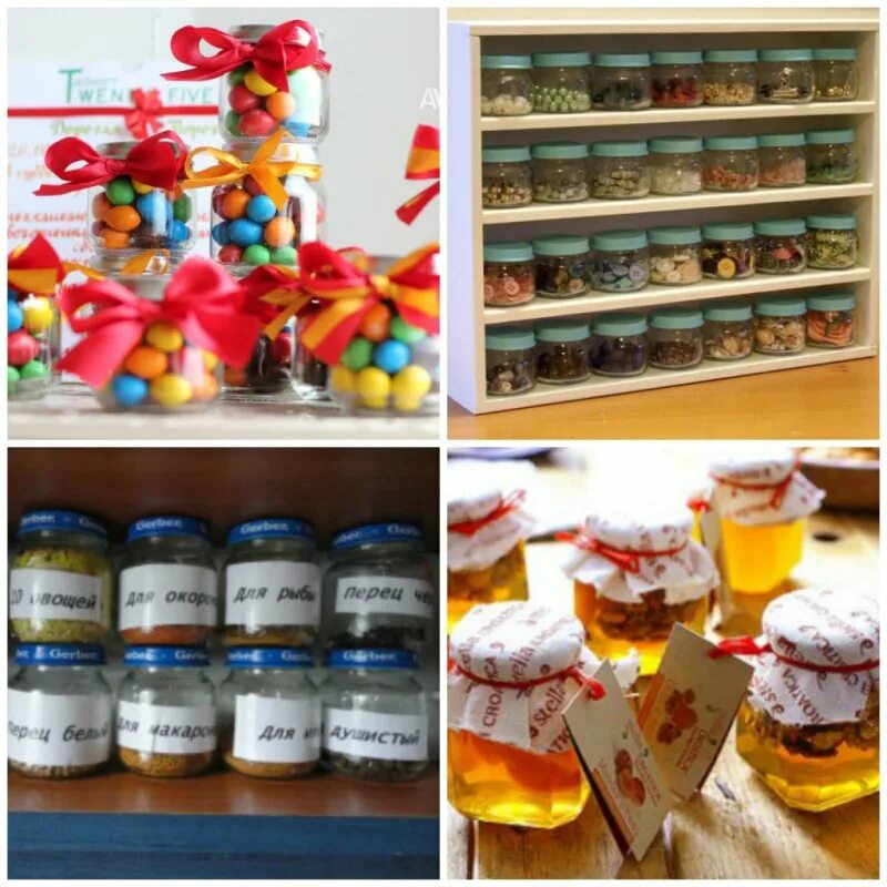 Что можно сделать из детского пюре. Что можно сделать из детского пюре. Что можно сделать из детского пюре. Баночки из под пюре детского. Что можно сделать из детского пюре.