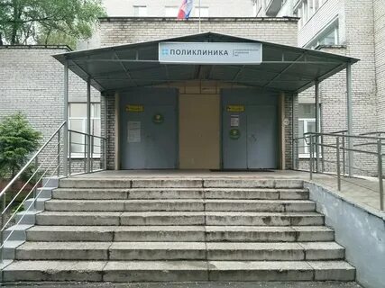 Лрб 2 запись