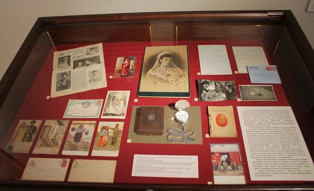 военный музей адмиральской династии касатоновых. музей династия. военный музей адмиральской династии касатоновых. музей династия. кострома музей династия романова.