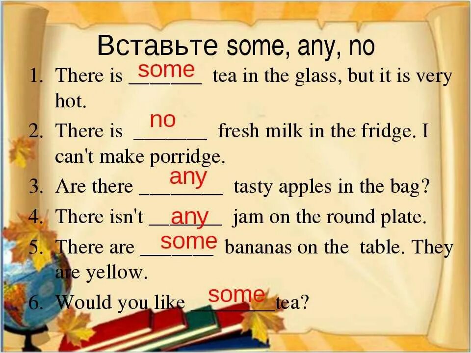 Английский вставить слово в предложение. Предложения с some и any. Вставить some any there is Tea. Предложение с there any. Вставьте в предложения some или any.