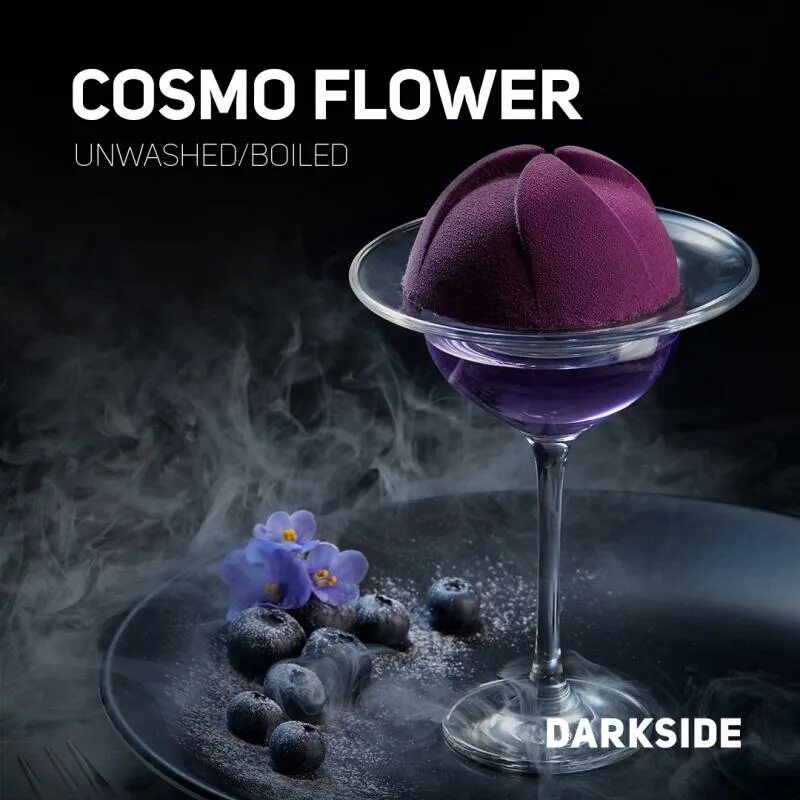 Дарксайд cosmo flower. Кальянные миксы дарксайд. Cosmo flower дарксайд вкус. Дарксайд космо флауэр. Космо флауэр.