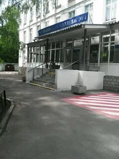 Медицинский колледж 1 москва чуксин тупик 6
