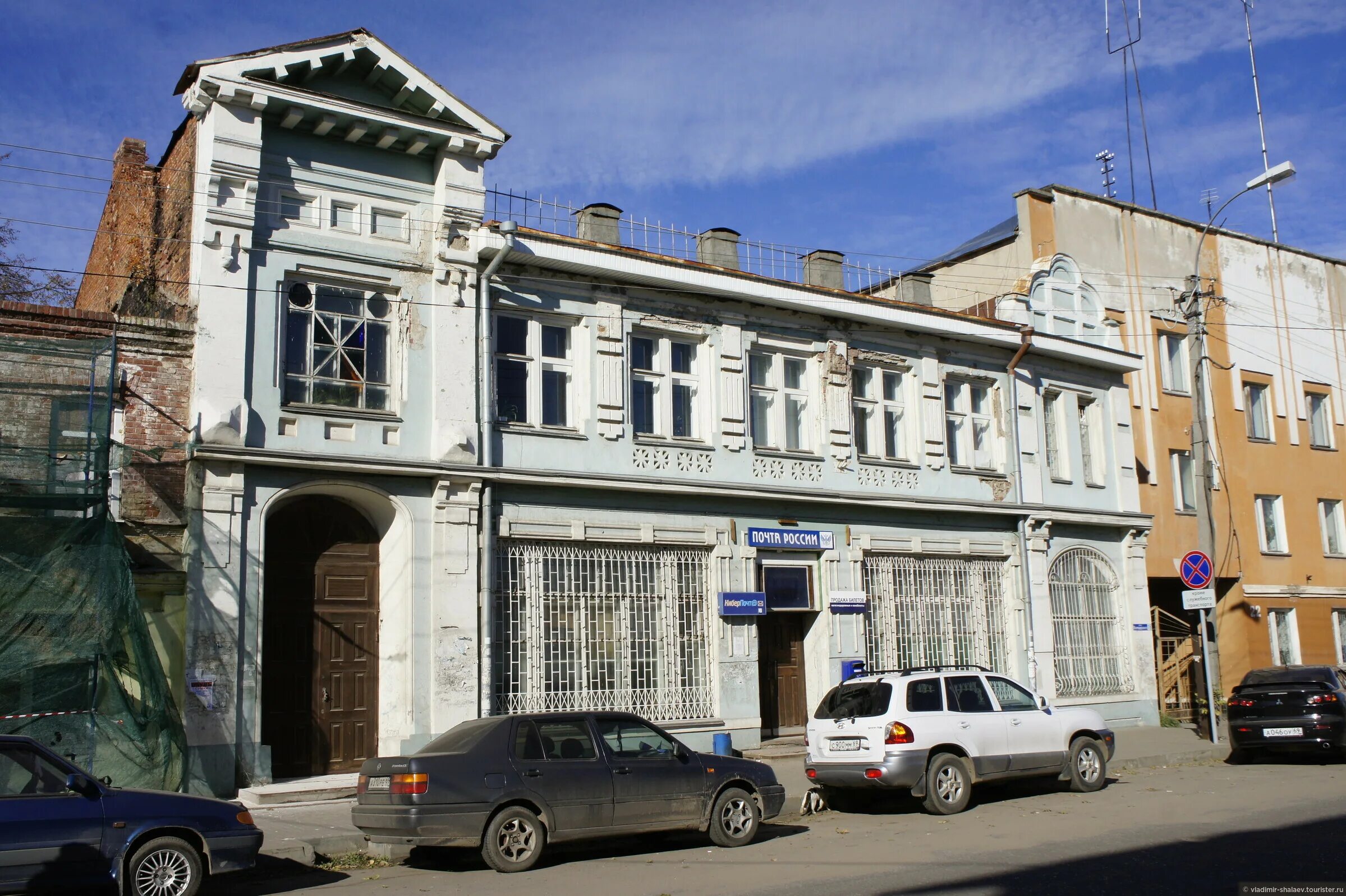 Г модерна