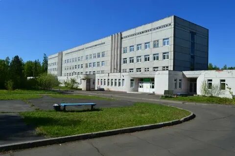 Регистратура поликлиники усть илимска