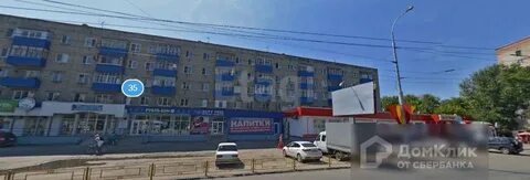 Пенза коммунистическая