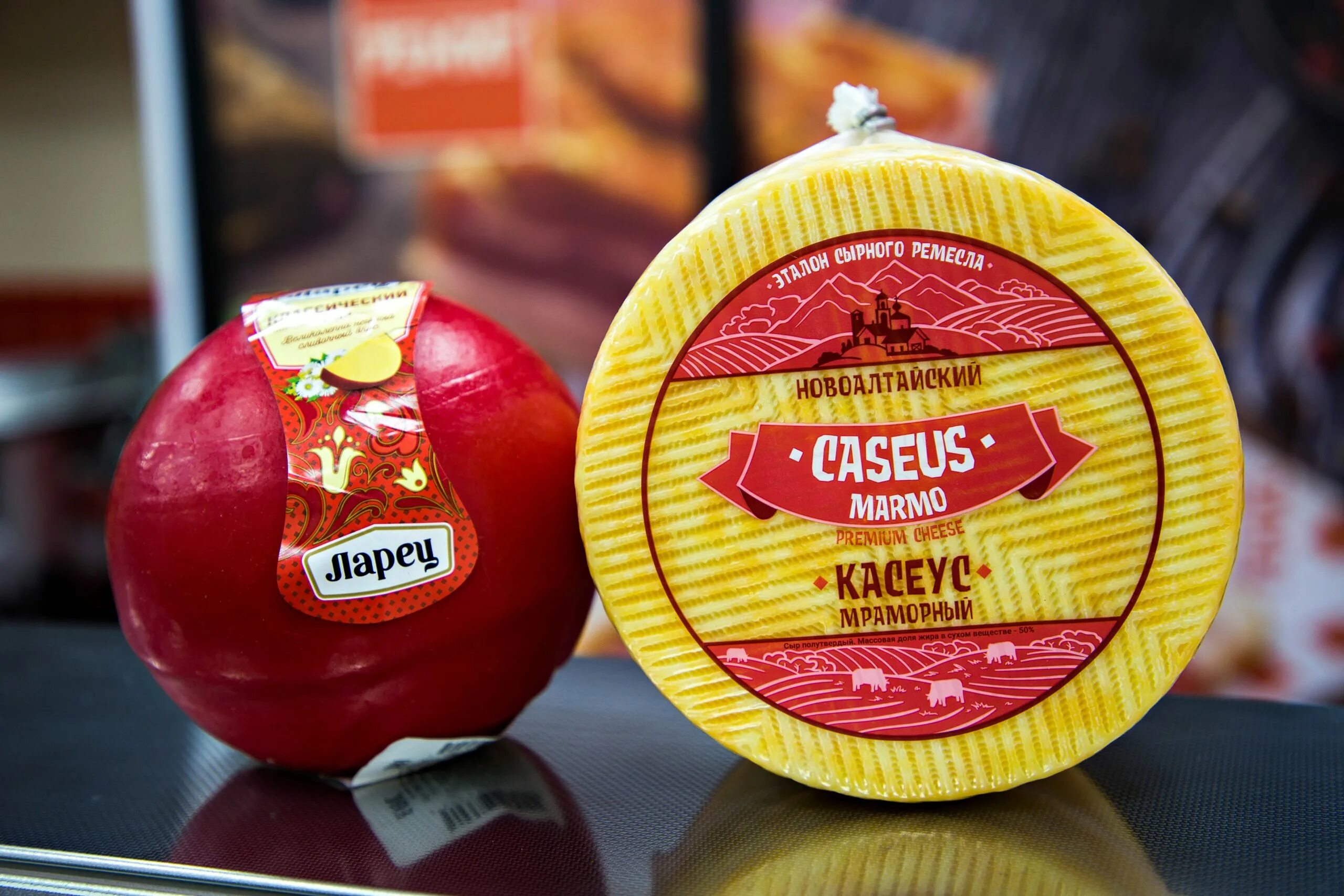 Сыр в кб фото Отзыв о Сыр Савушкин продукт "Брест-Литовск" классический Хороший сыр, нам нрави