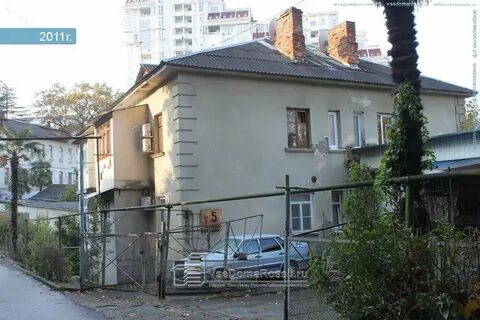 Безымянный 5