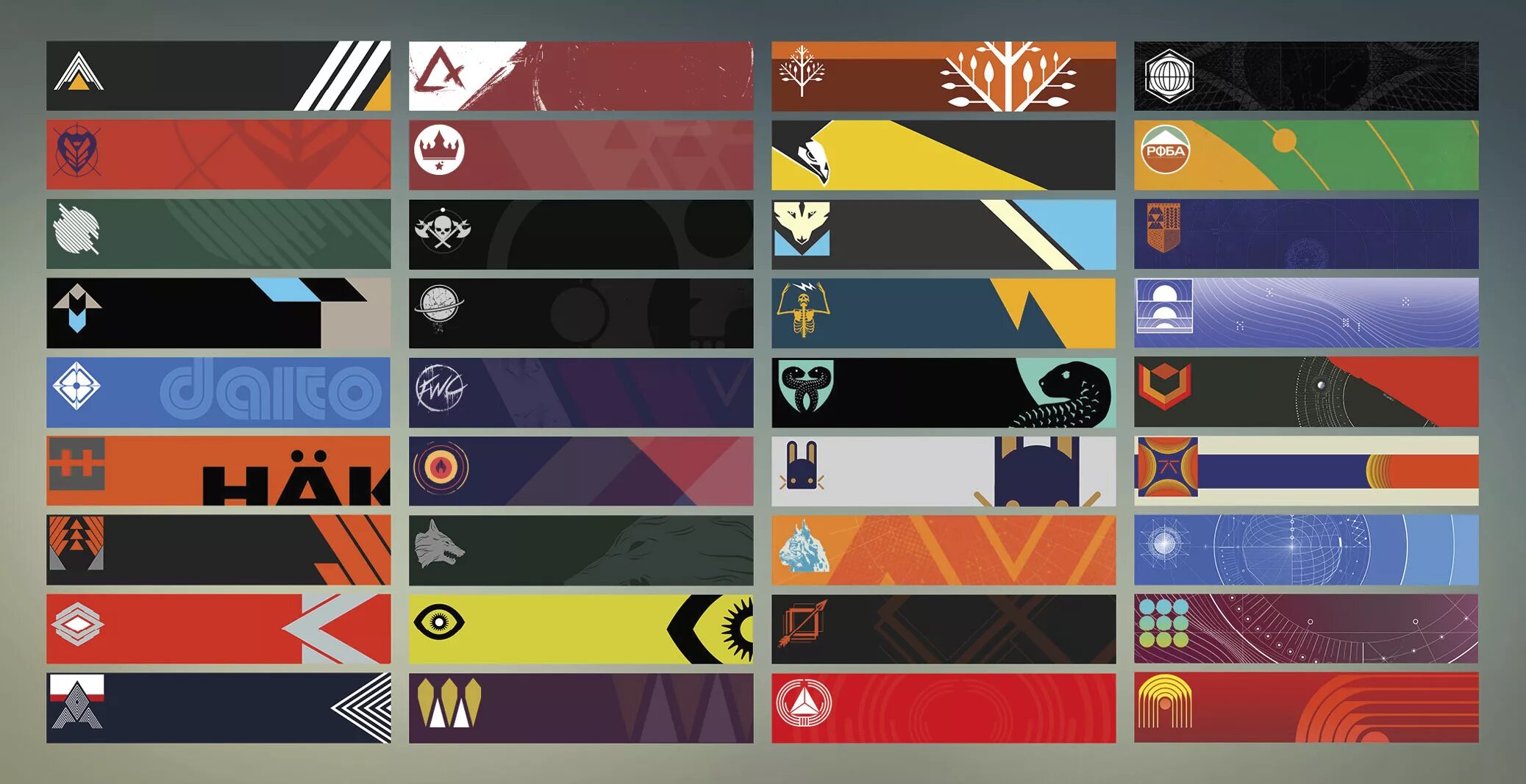 дестини 2 знак. Destiny 2 символы. дестини 2 логотип. коды на эмблемы destiny 2. дестини 2 ярлык.