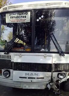 Автобус евпатория раздольное на завтра