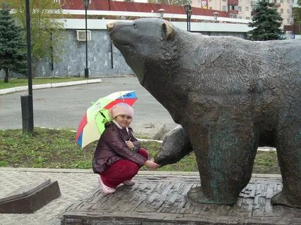 Медвежонок пермь