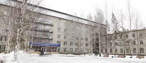 Гауз гб 3