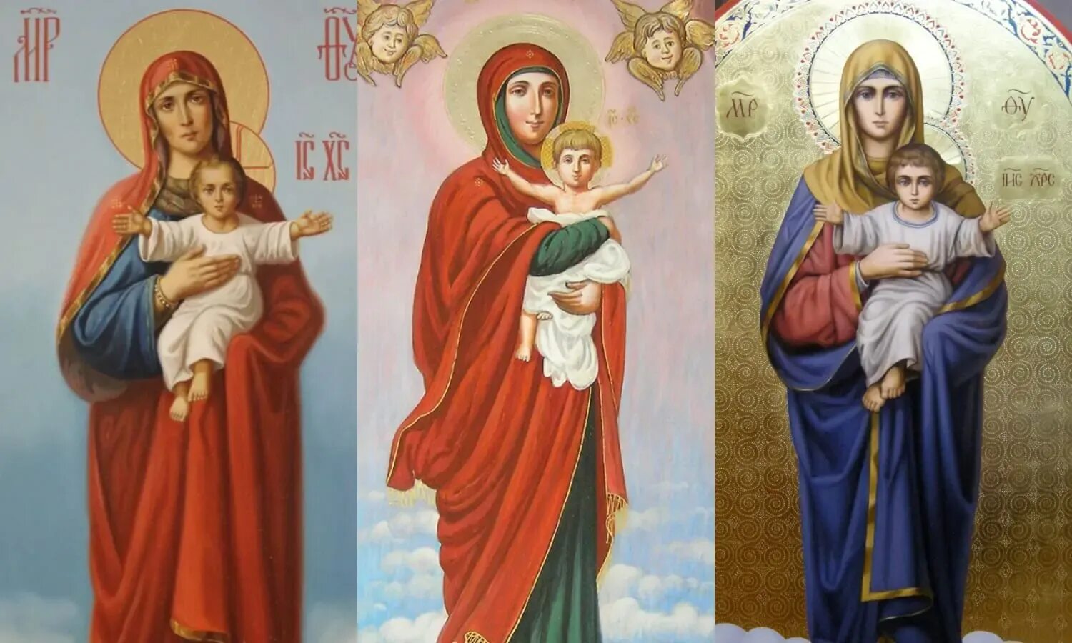 Благодатное небо значение. Богородица благодатное небо. икона благодатное небо фото. благодатное небо васнецов.