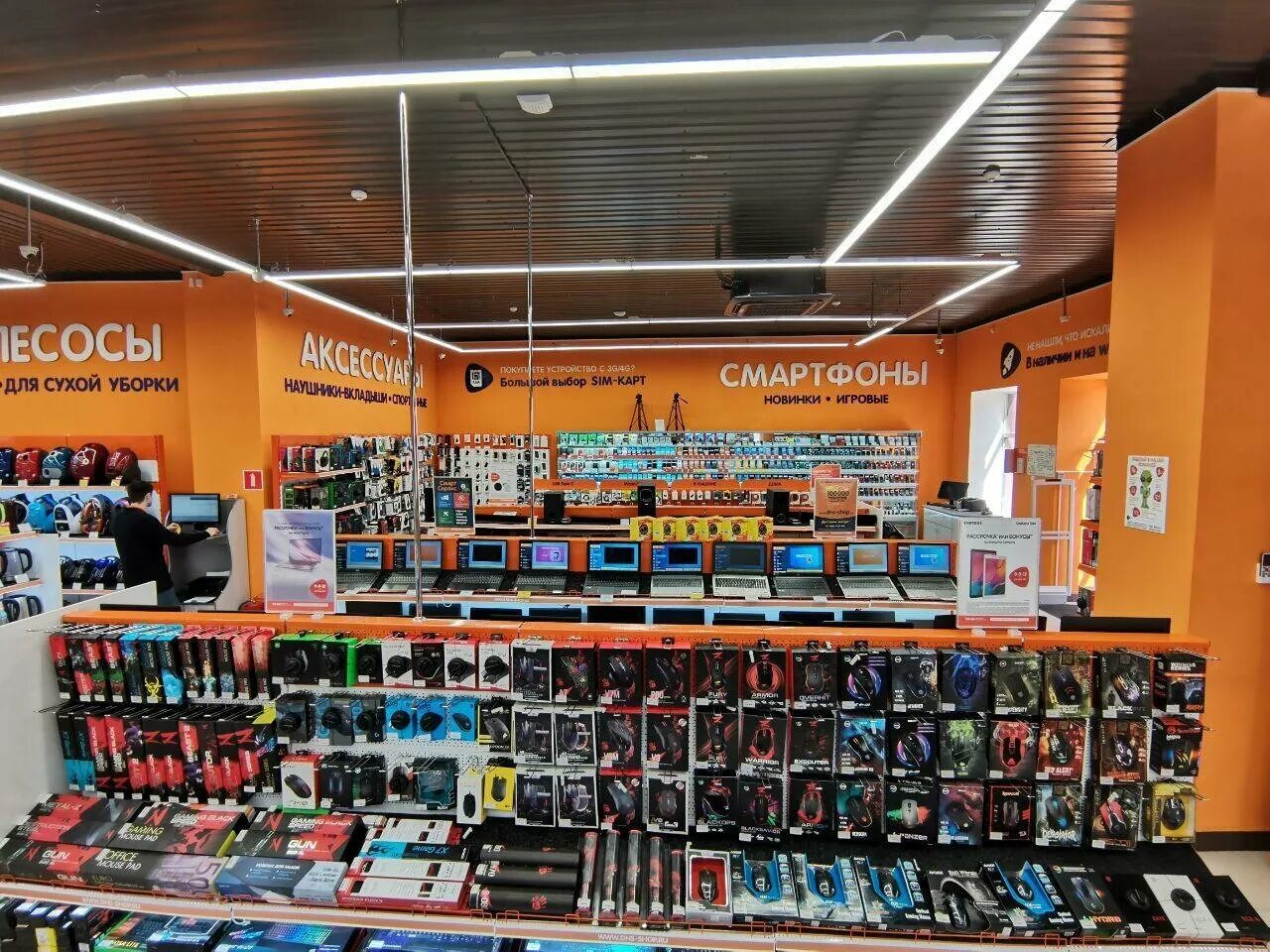 днс черноморское. днс черноморское крым. Dns ar20. Dns ar20. днс черноморское.