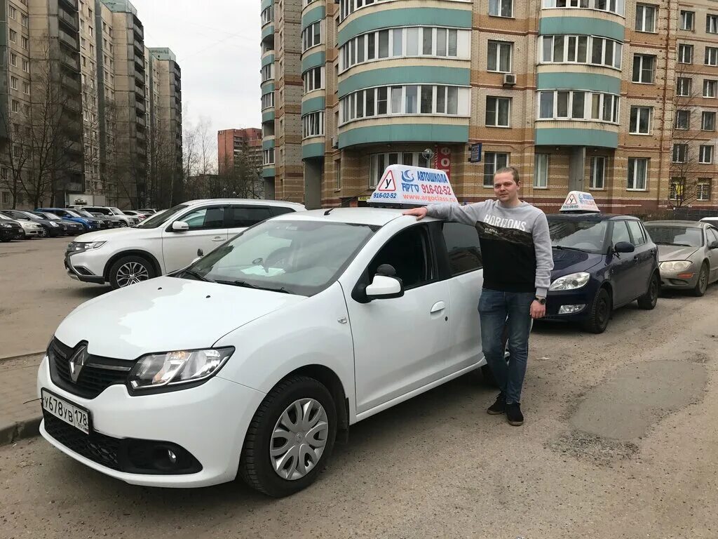 Госаато колпиноавтошеола. Инструктор по вождению в гудермесе. Инструктора спб. Контраварийное вождение инструктор. Частный инструктор по вождению спб руслан.