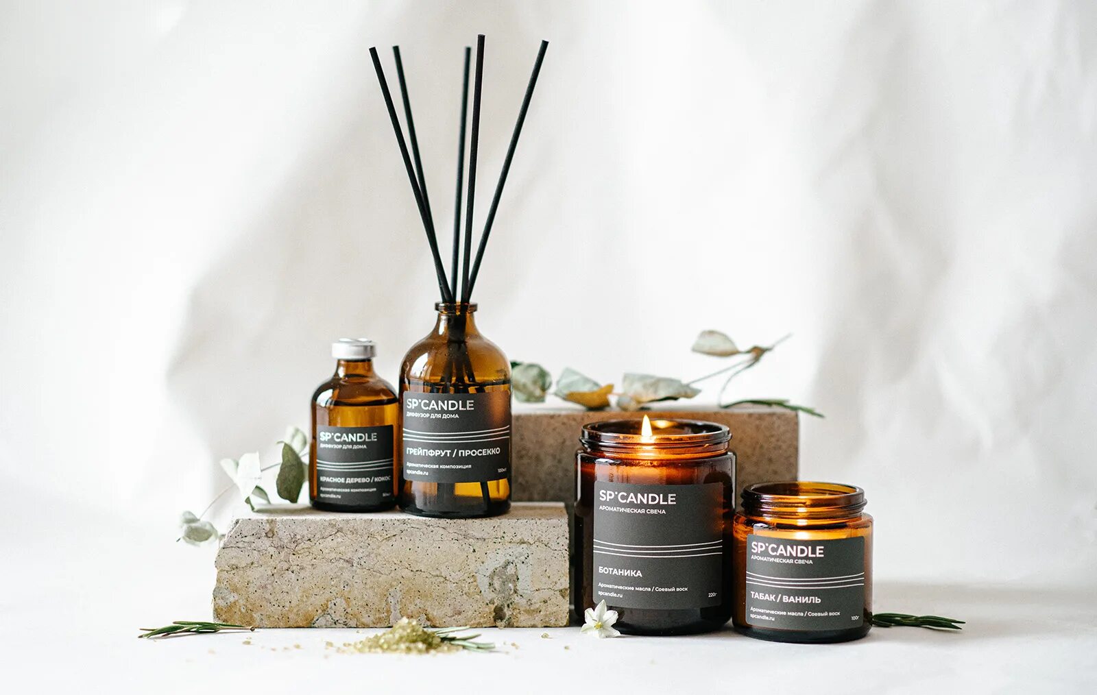 Диффузор new galaxy ваниль и кокос. New galaxy ароматизатор диффузор и свеча. Свечи и диффузоры. Арома диффузоры и аромасвечи. Аромадиффузор в интерьере.