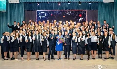 Сайт школы 777